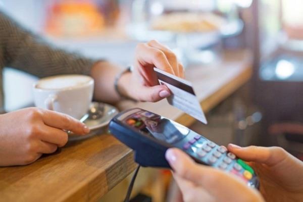 Lãi suất sẽ được tính từ ngày đầu tiên sử dụng thẻ